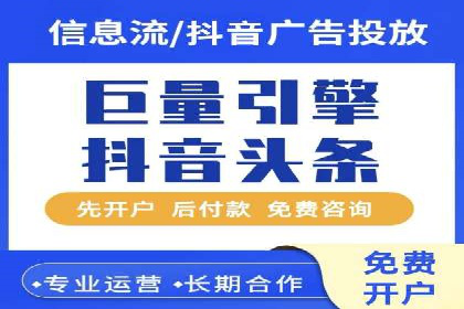 百度推广平台实战经验：案例解析，助力企业成长