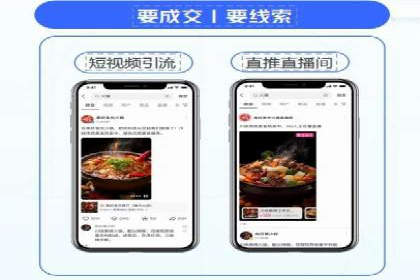 百度竞价托管：案例背后的数据解读