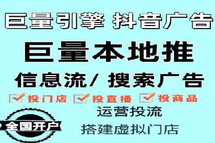 竞价推广中的着陆页策略：成功案例解读